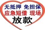 上海封存的公积金有办法提取出来（需要什么样的材料才可以）。